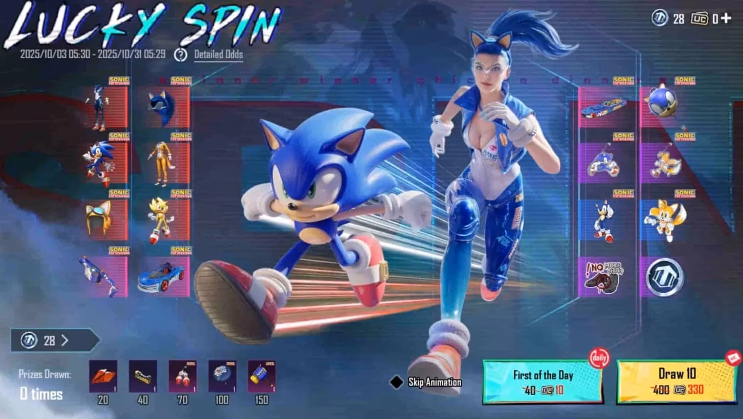 when-sonic-sped-into-pubg-mobile-the-2025-crossover-that-still-has-players-buzzing-image-2